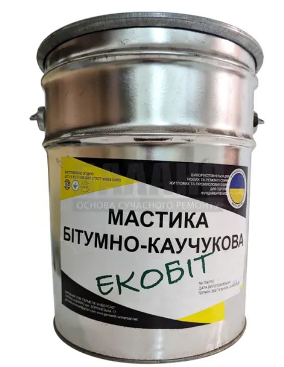 Мастика бітумно-каучукова ЕКОБІТ 20кг